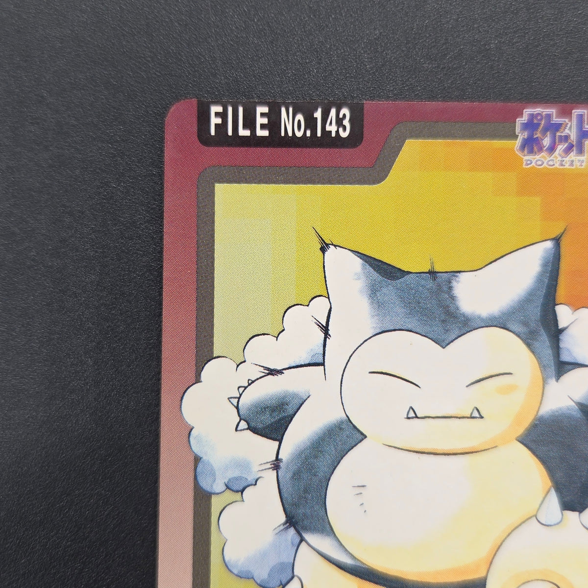 Snorlax No. 143 Bandai Carddass Japanese Pokemon Card