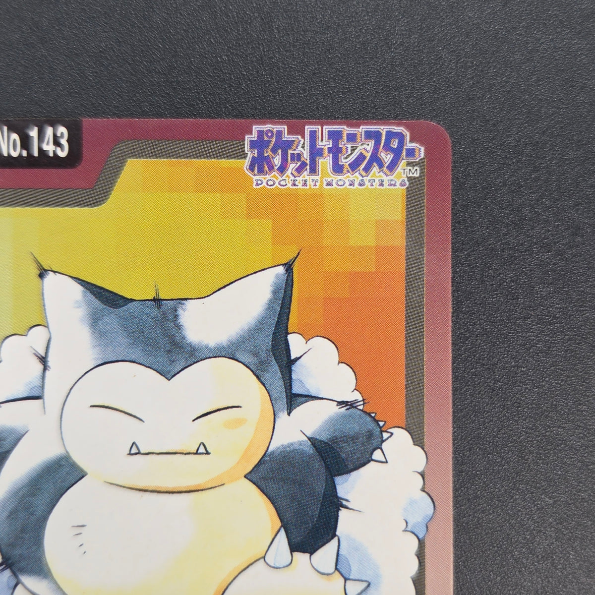 Snorlax No. 143 Bandai Carddass Japanese Pokemon Card