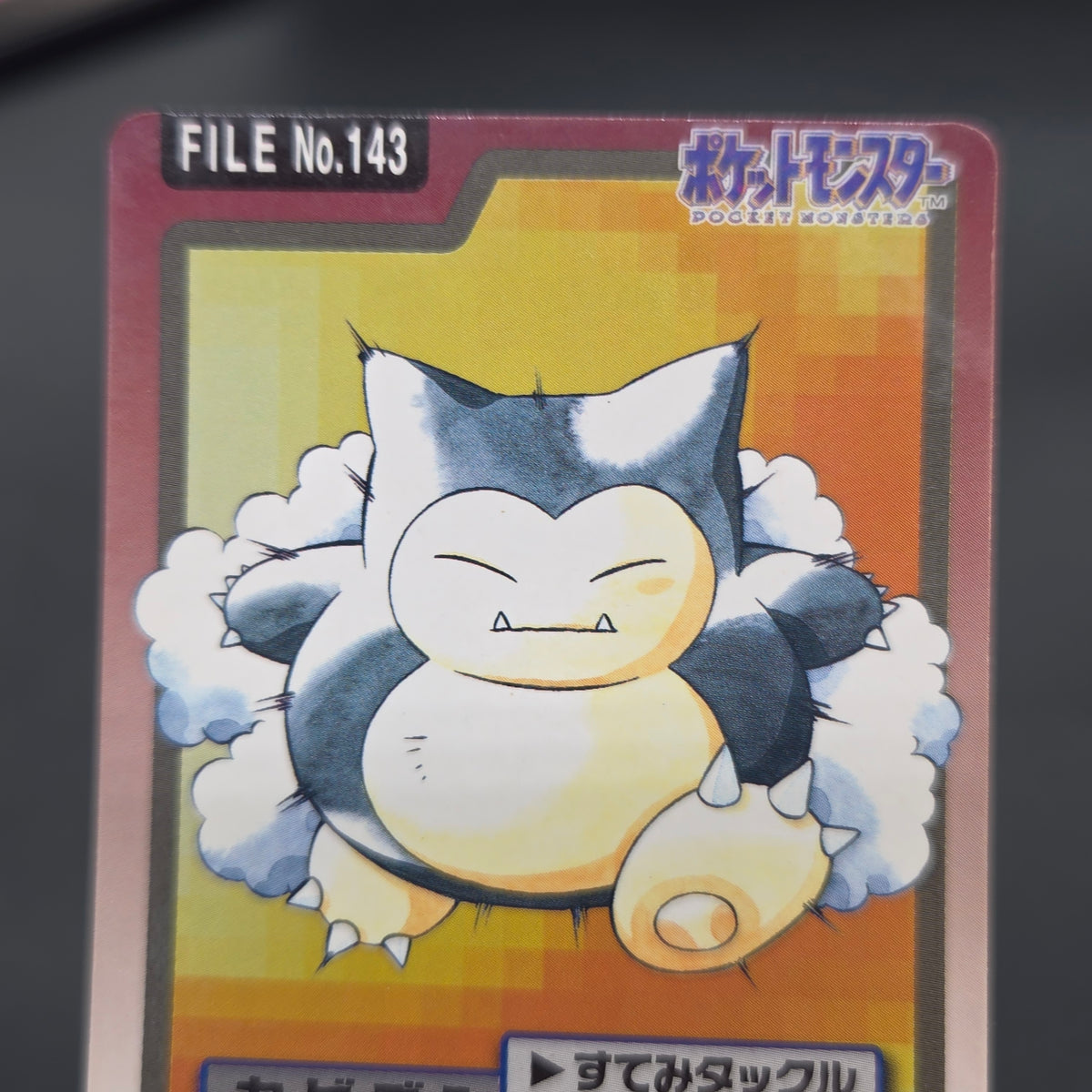 Snorlax No. 143 Bandai Carddass Japanese Pokemon Card