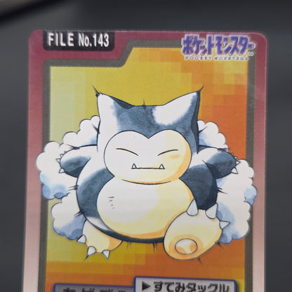 Snorlax No. 143 Bandai Carddass Japanese Pokemon Card
