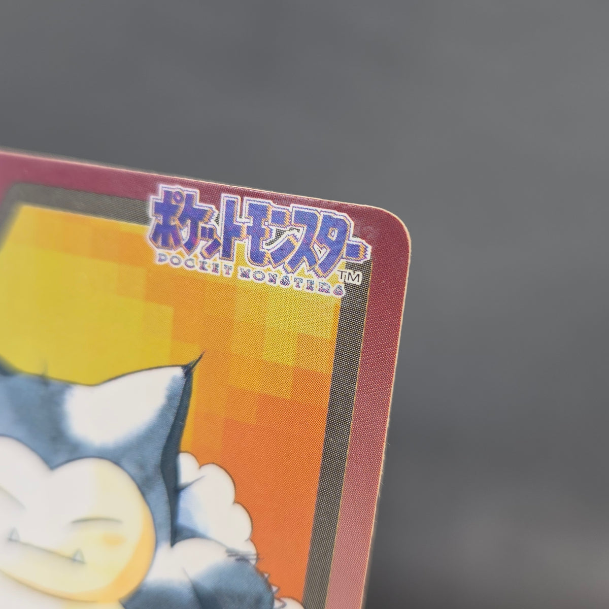 Snorlax No. 143 Bandai Carddass Japanese Pokemon Card
