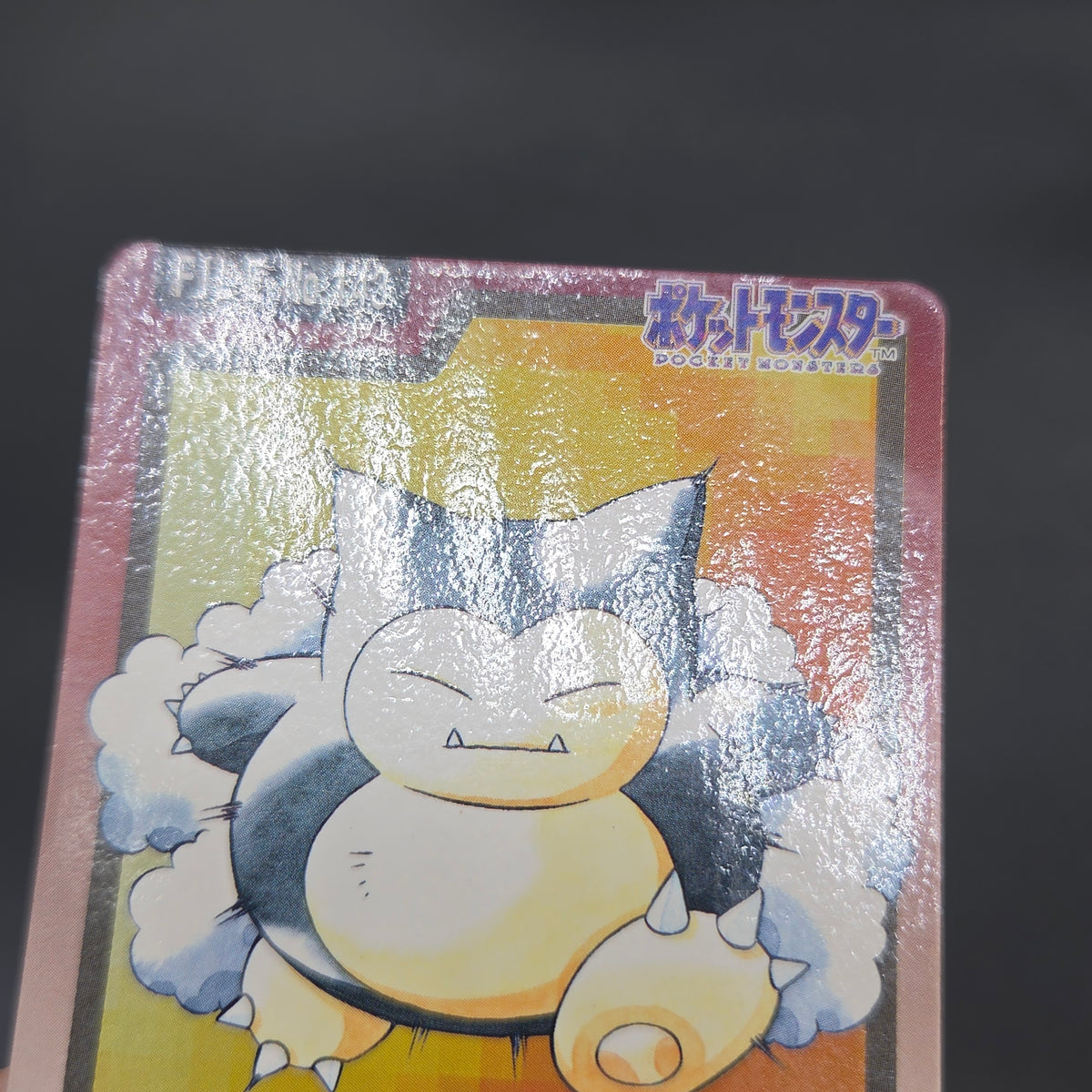 Snorlax No. 143 Bandai Carddass Japanese Pokemon Card