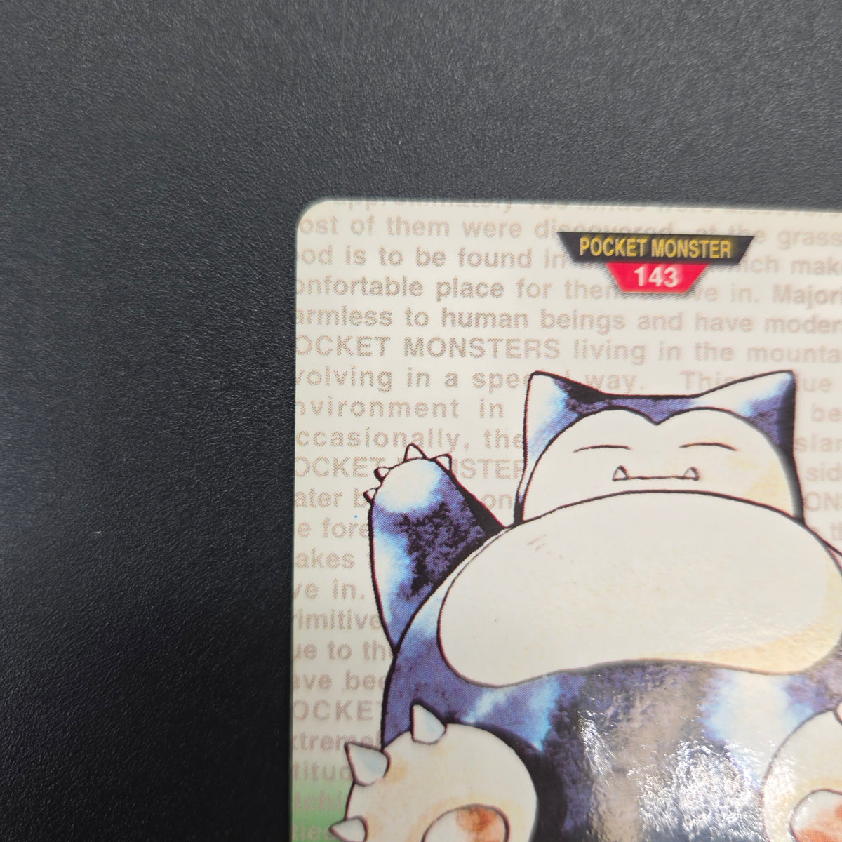 Snorlax No. 143 Bandai Carddass Vending Green Pokemon Card
