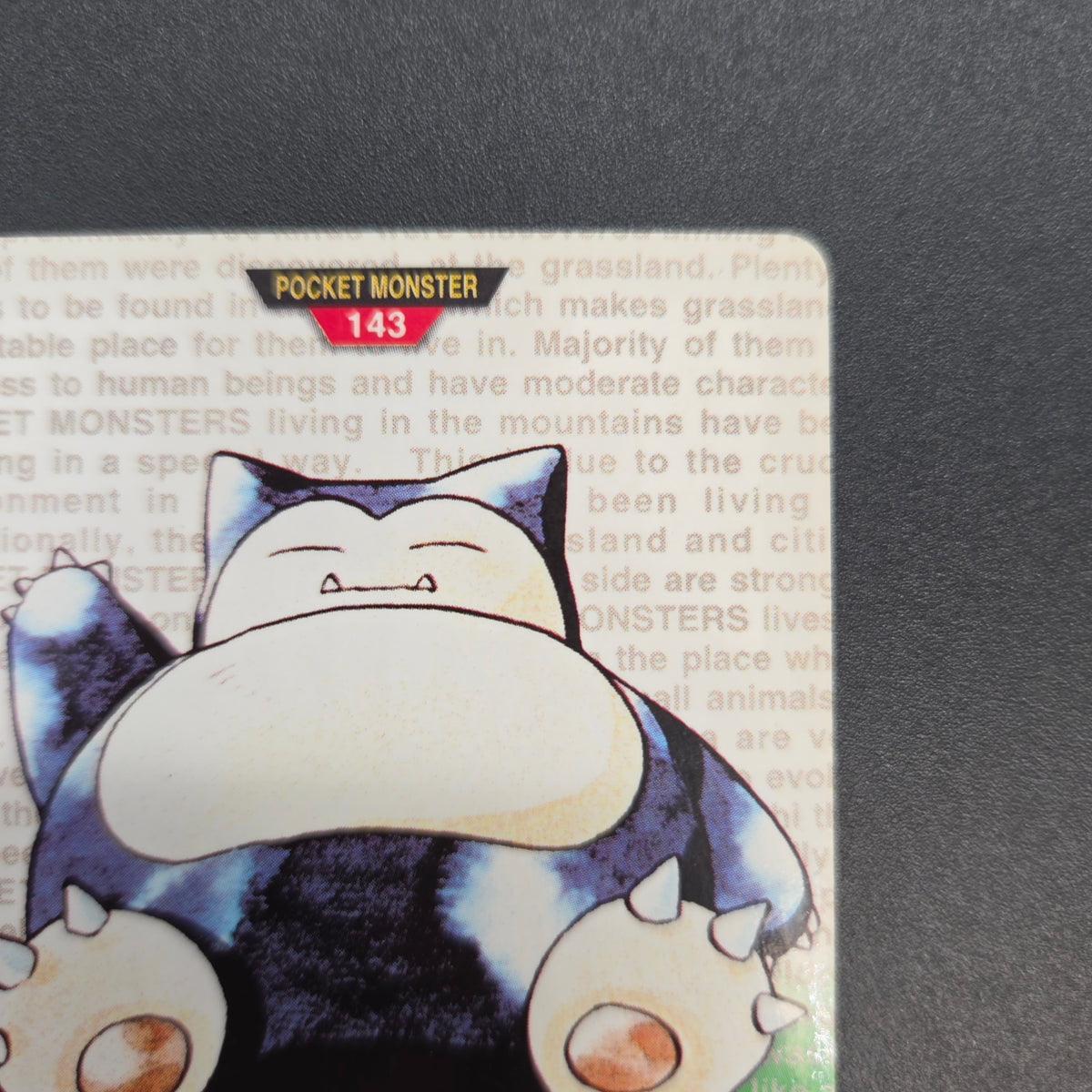 Snorlax No. 143 Bandai Carddass Vending Green Pokemon Card