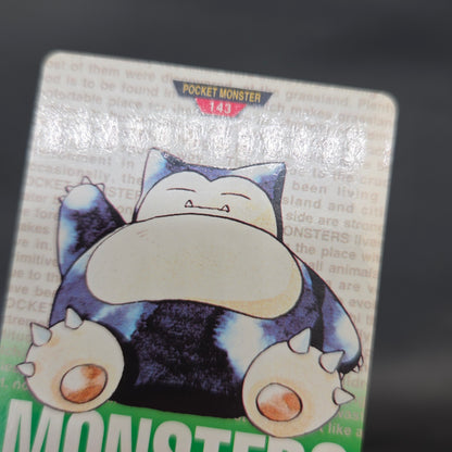 Snorlax No. 143 Bandai Carddass Vending Green Pokemon Card
