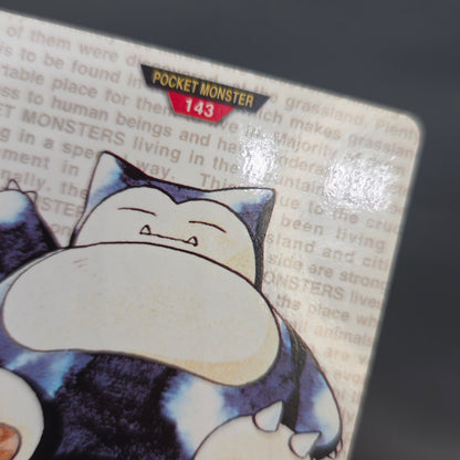 Snorlax No. 143 Bandai Carddass Vending Green Pokemon Card