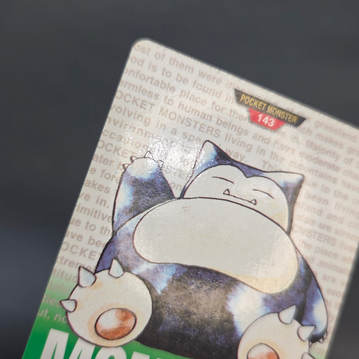 Snorlax No. 143 Bandai Carddass Vending Green Pokemon Card