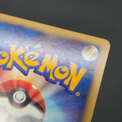 Mew Mewtwo 10th Anniversary Movie Holo Promo Pokemon Card