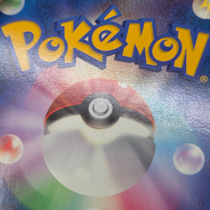 Mew Mewtwo 10th Anniversary Movie Holo Promo Pokemon Card