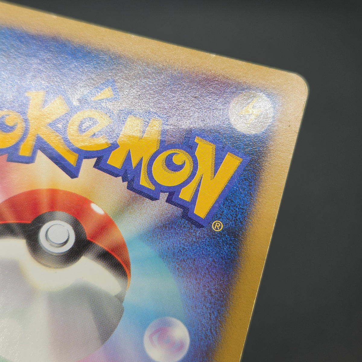 Mew Mewtwo 10th Anniversary Movie Holo Promo Pokemon Card
