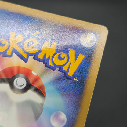 Mew Mewtwo 10th Anniversary Movie Holo Promo Pokemon Card