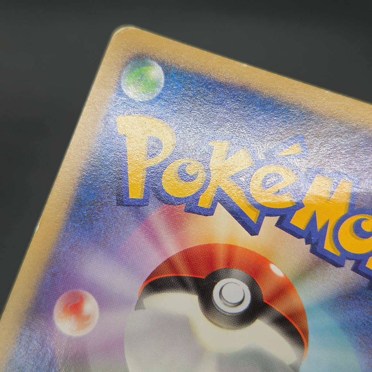 Mew Mewtwo 10th Anniversary Movie Holo Promo Pokemon Card