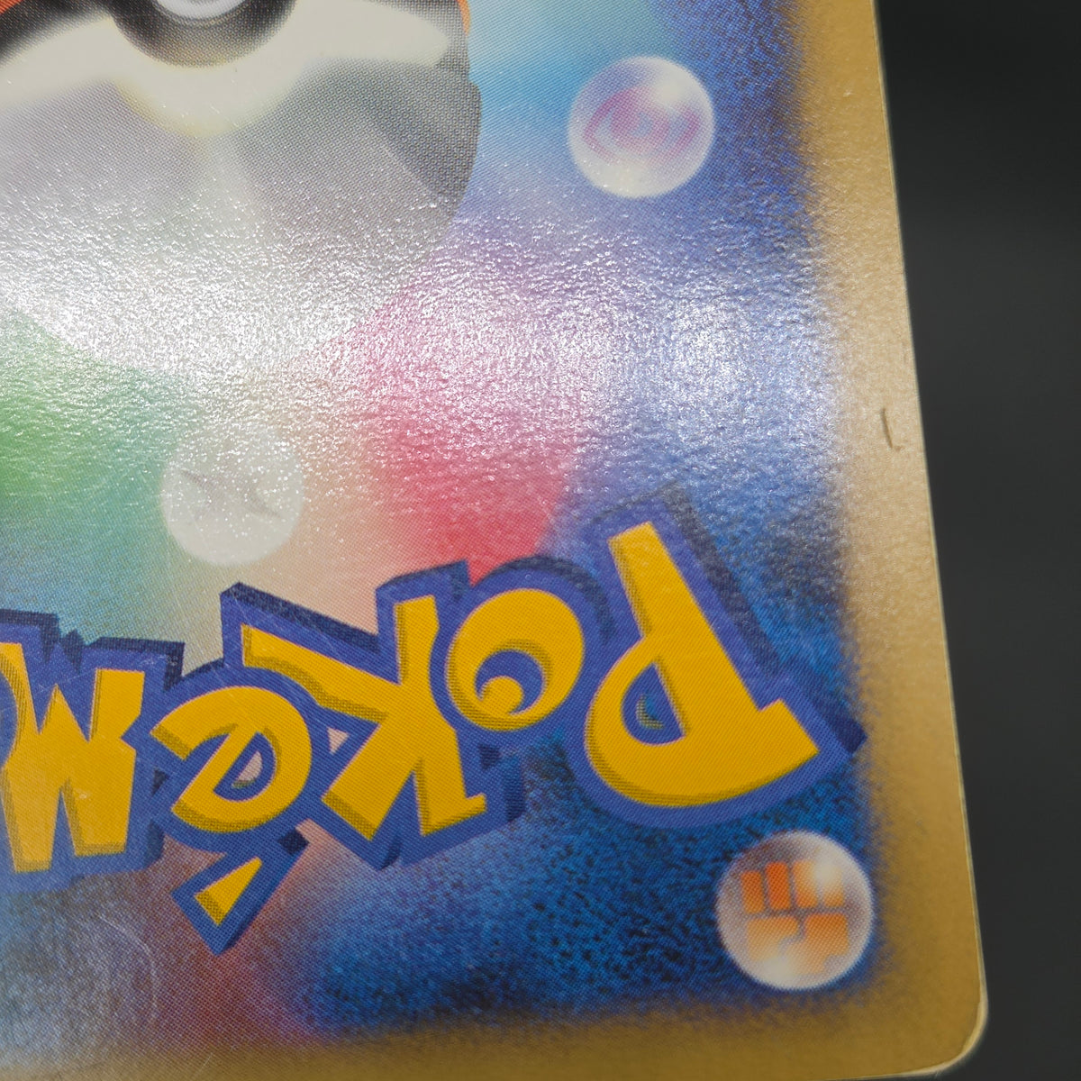 Mew Mewtwo 10th Anniversary Movie Holo Promo Pokemon Card