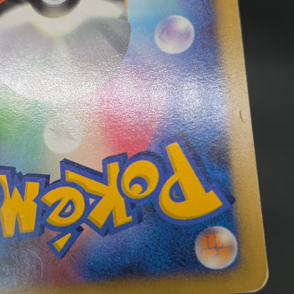 Mew Mewtwo 10th Anniversary Movie Holo Promo Pokemon Card