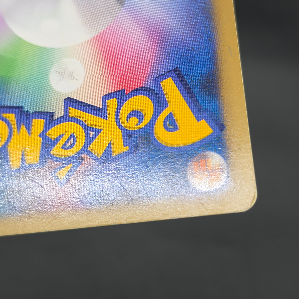 Mew Mewtwo 10th Anniversary Movie Holo Promo Pokemon Card