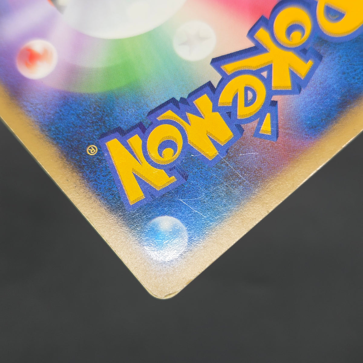 Mew Mewtwo 10th Anniversary Movie Holo Promo Pokemon Card