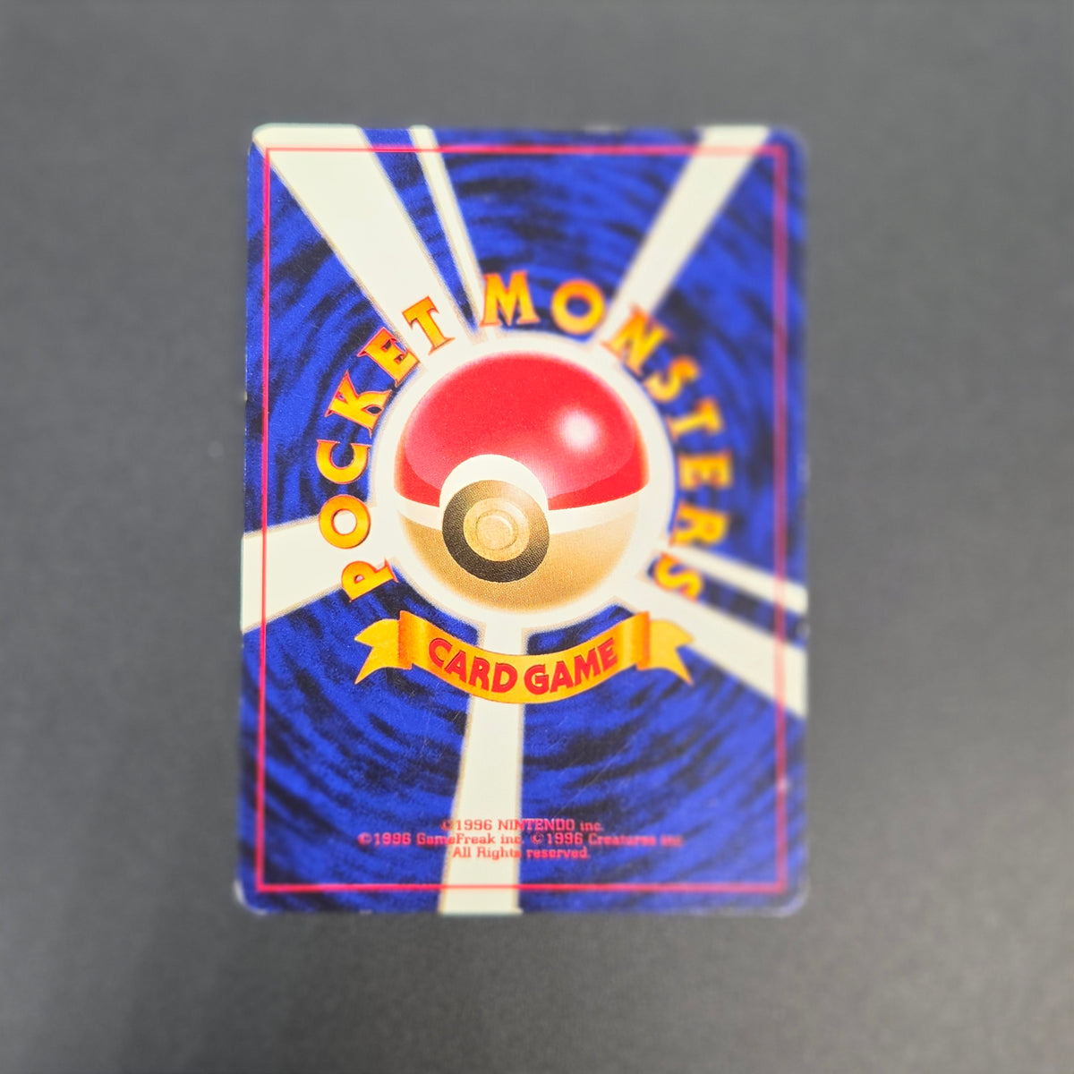 Quilava 156 Intro Pack Chikorita Half Deck Pokémon Card