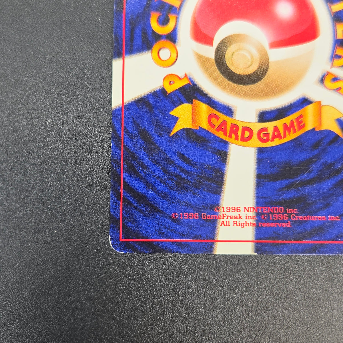Quilava 156 Intro Pack Chikorita Half Deck Pokémon Card
