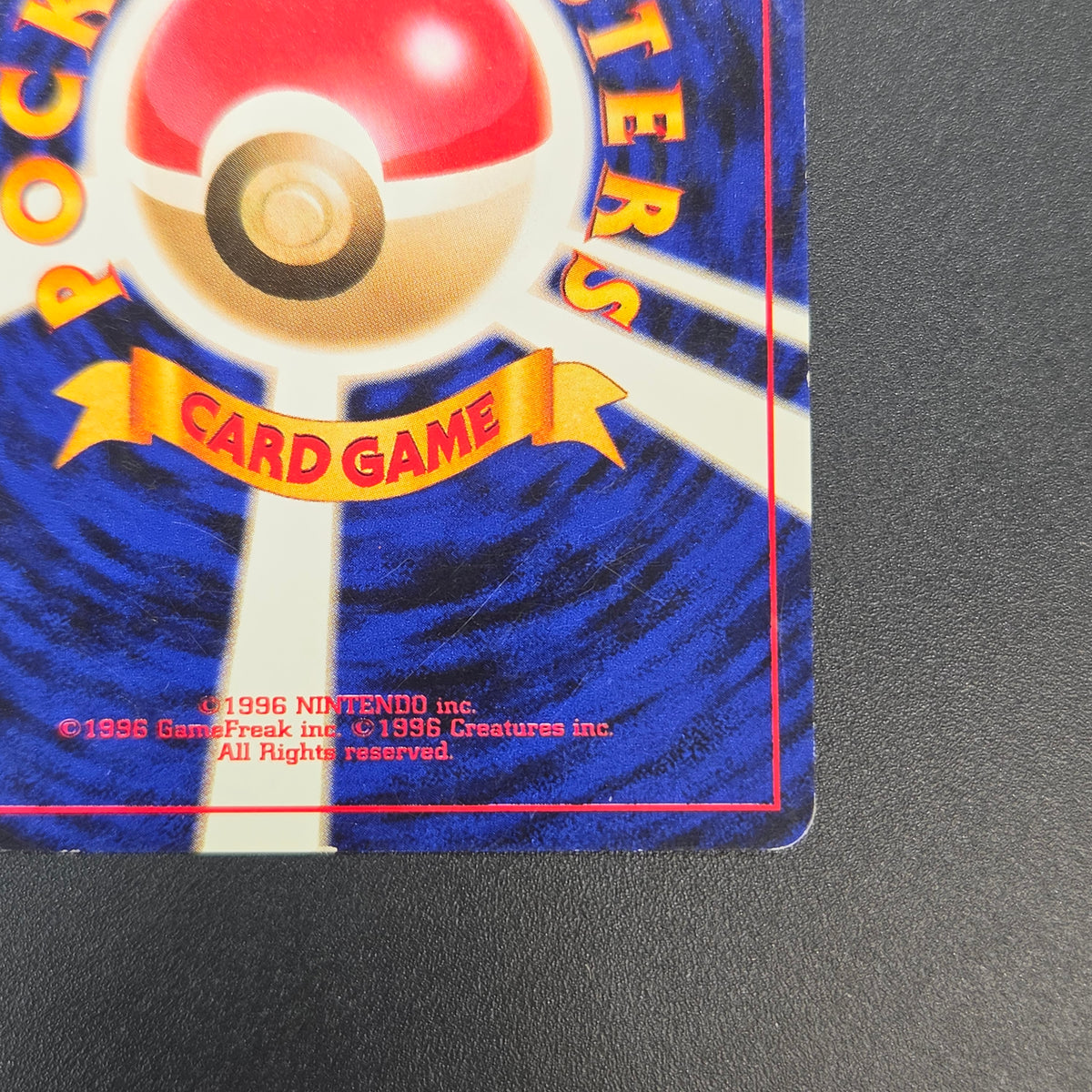 Quilava 156 Intro Pack Chikorita Half Deck Pokémon Card