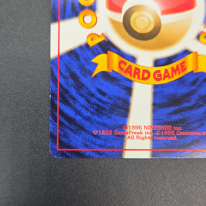 Venusaur No. 003 GameBoy Promo GB Holo Pokemon Card