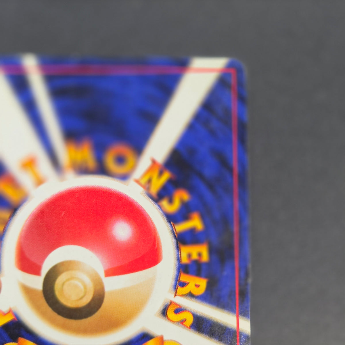 Venusaur CD Promo Trade Please Holo Japanese Pokemon Card