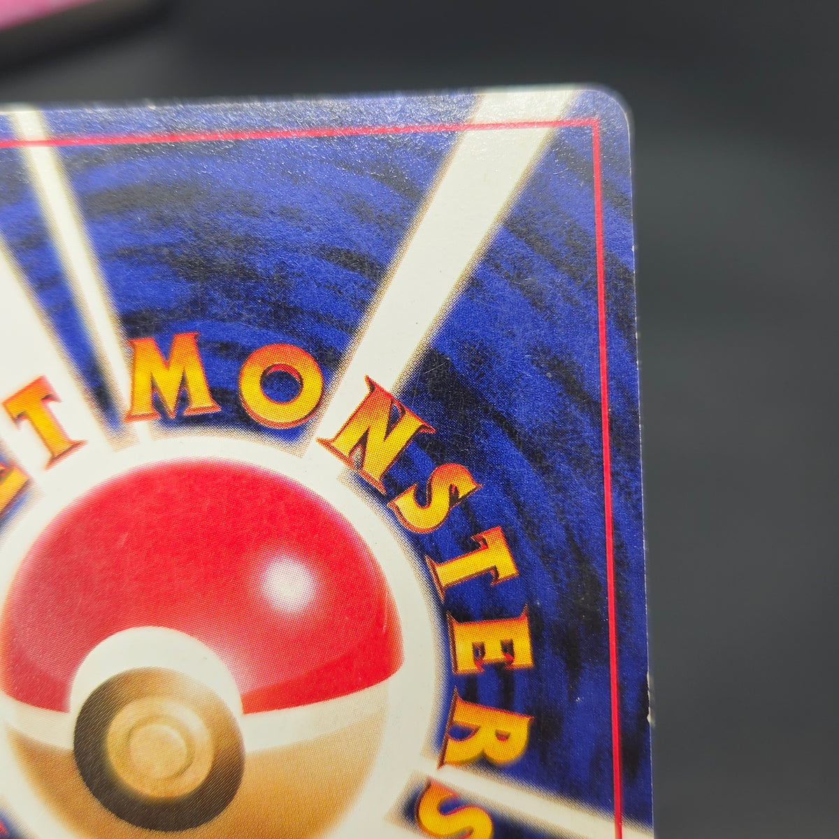 Venusaur CD Promo Trade Please Holo Japanese Pokemon Card