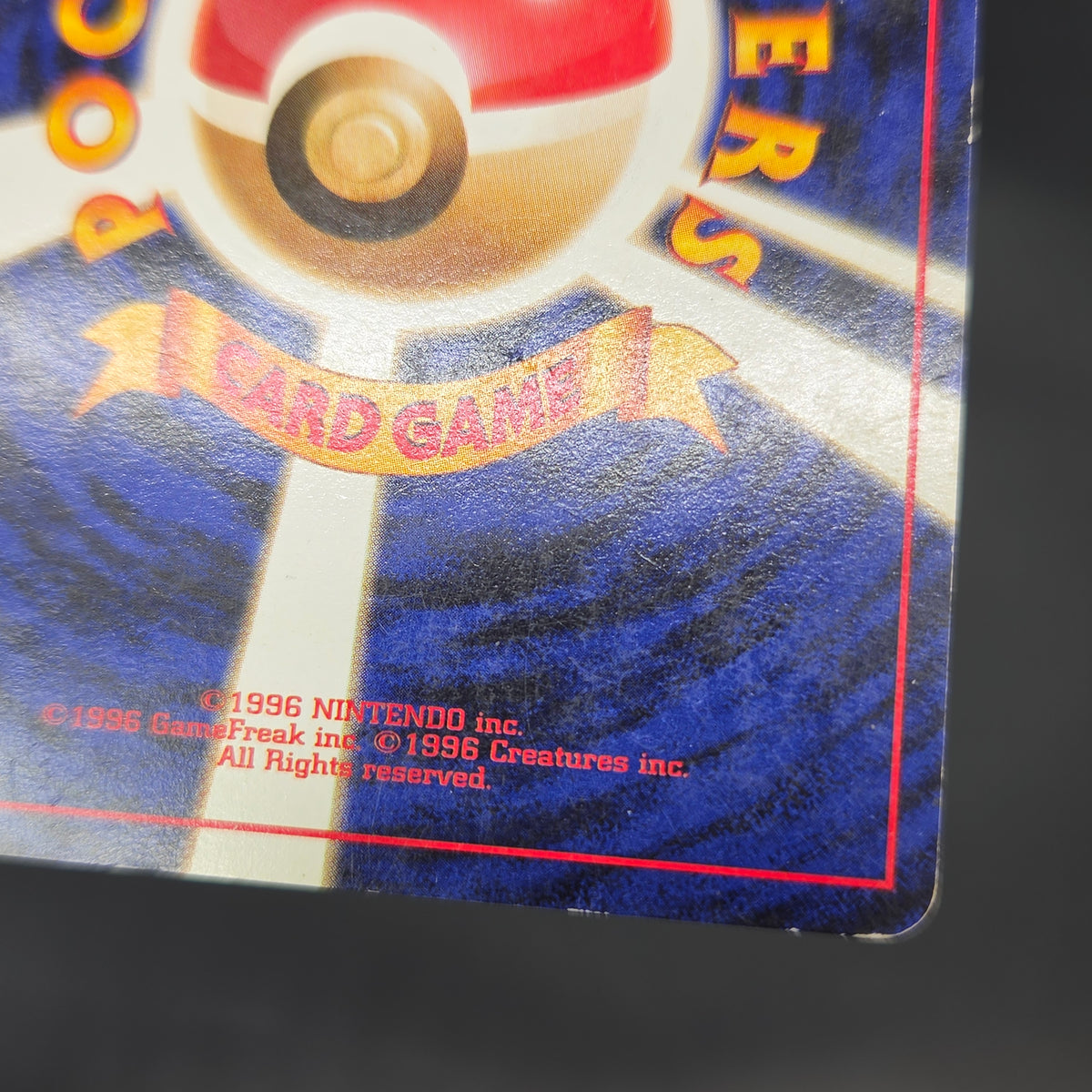 Venusaur CD Promo Trade Please Holo Japanese Pokemon Card