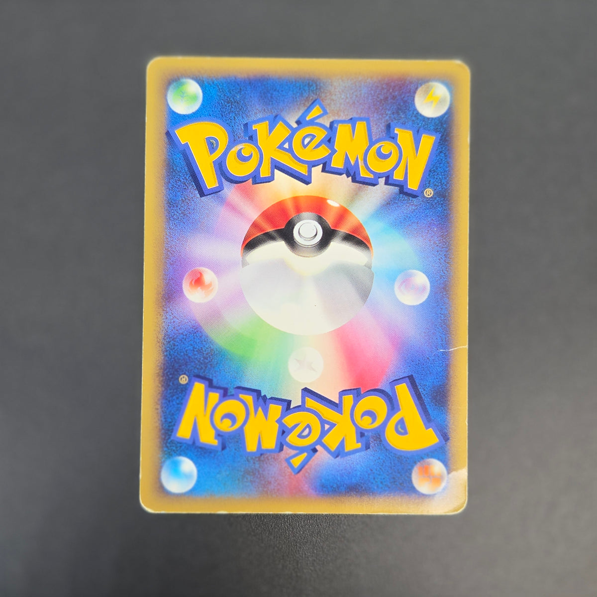 Ditto 064/088 Split Earth 1st Ed e Japanese Pokemon Card