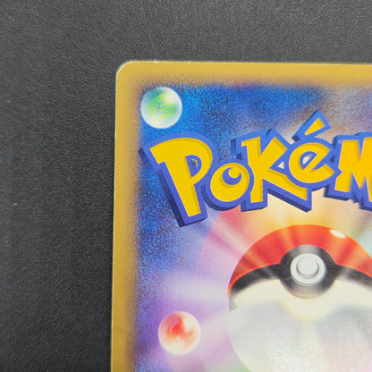Ditto 064/088 Split Earth 1st Ed e Japanese Pokemon Card