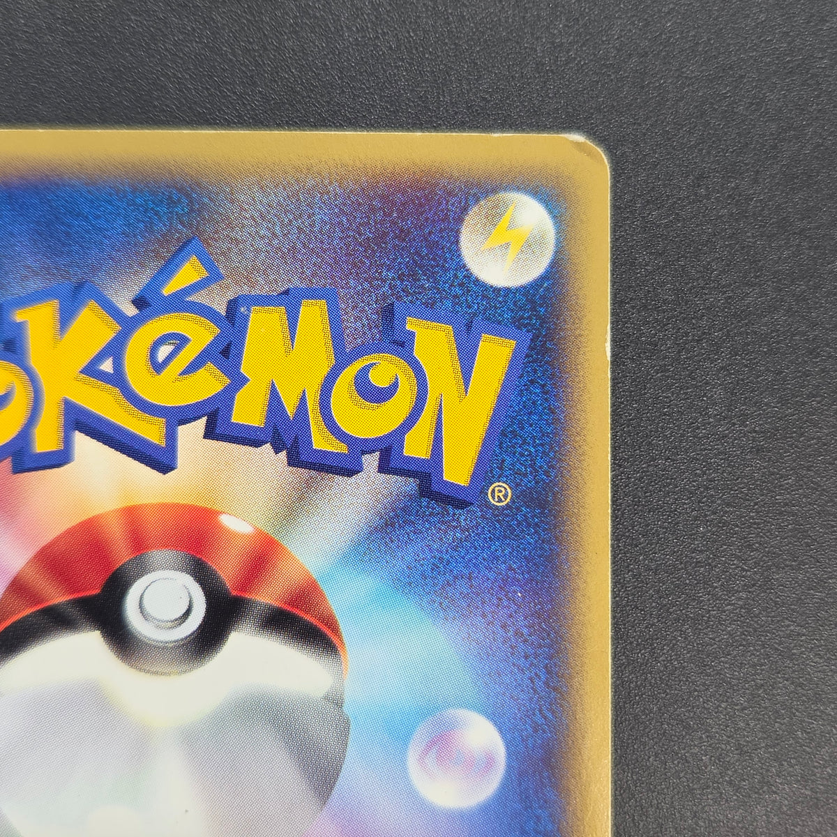 Ditto 064/088 Split Earth 1st Ed e Japanese Pokemon Card