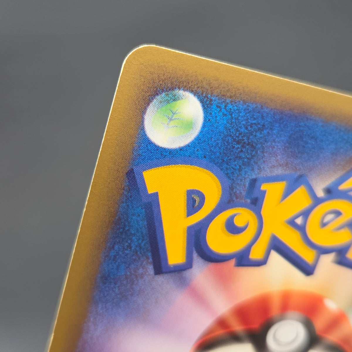 Phanpy 017/018 McDonald's Promo E-Series Pokemon Card