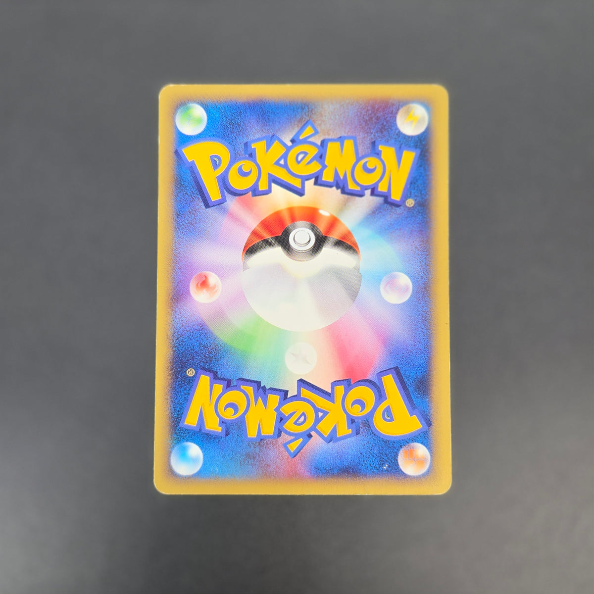 Vulpix 005/018 McDonald's Original Minimum Pokémon Card