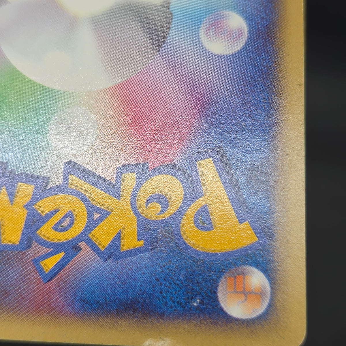 Vulpix 005/018 McDonald's Original Minimum Pokémon Card
