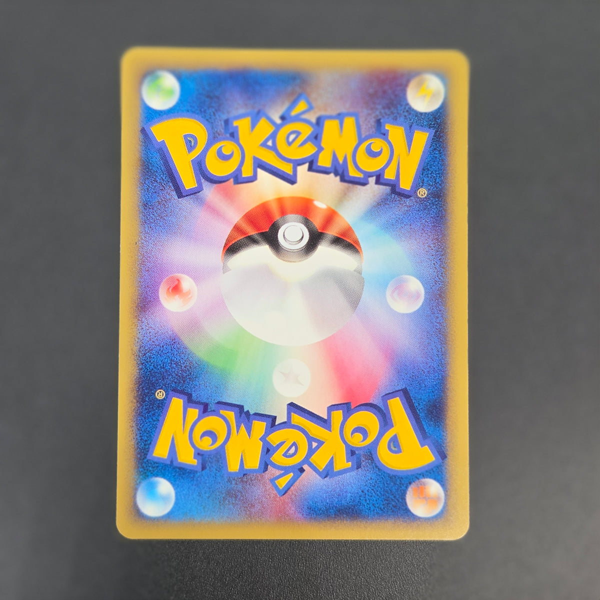 Abra 013/018 McDonald's Original Minimum Pokémon Card