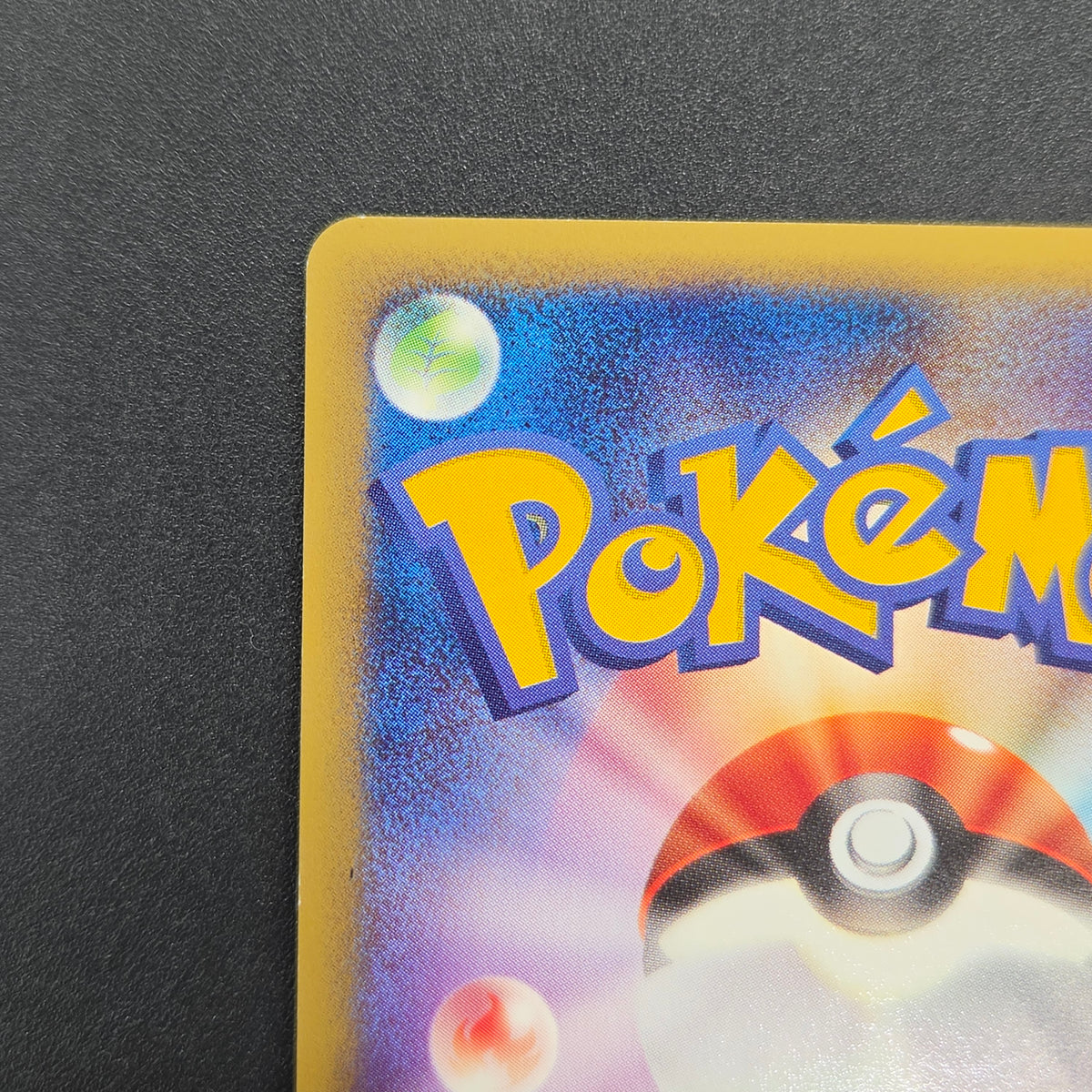 Abra 013/018 McDonald's Original Minimum Pokémon Card