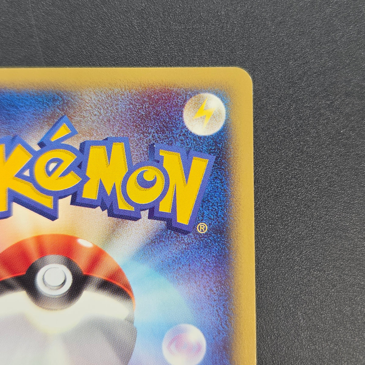 Abra 013/018 McDonald's Original Minimum Pokémon Card