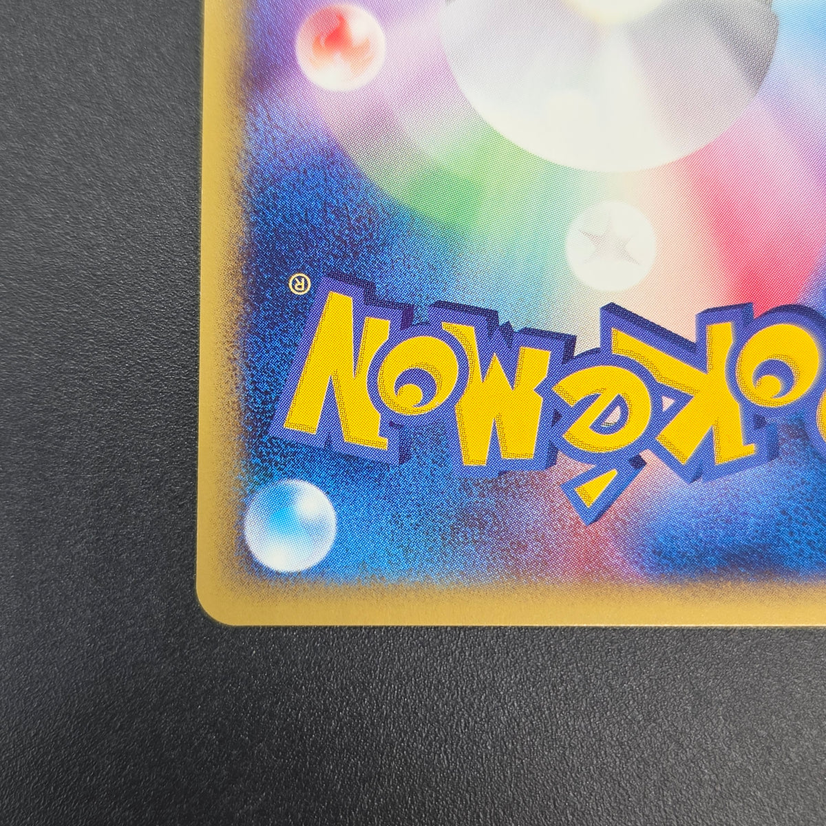 Abra 013/018 McDonald's Original Minimum Pokémon Card