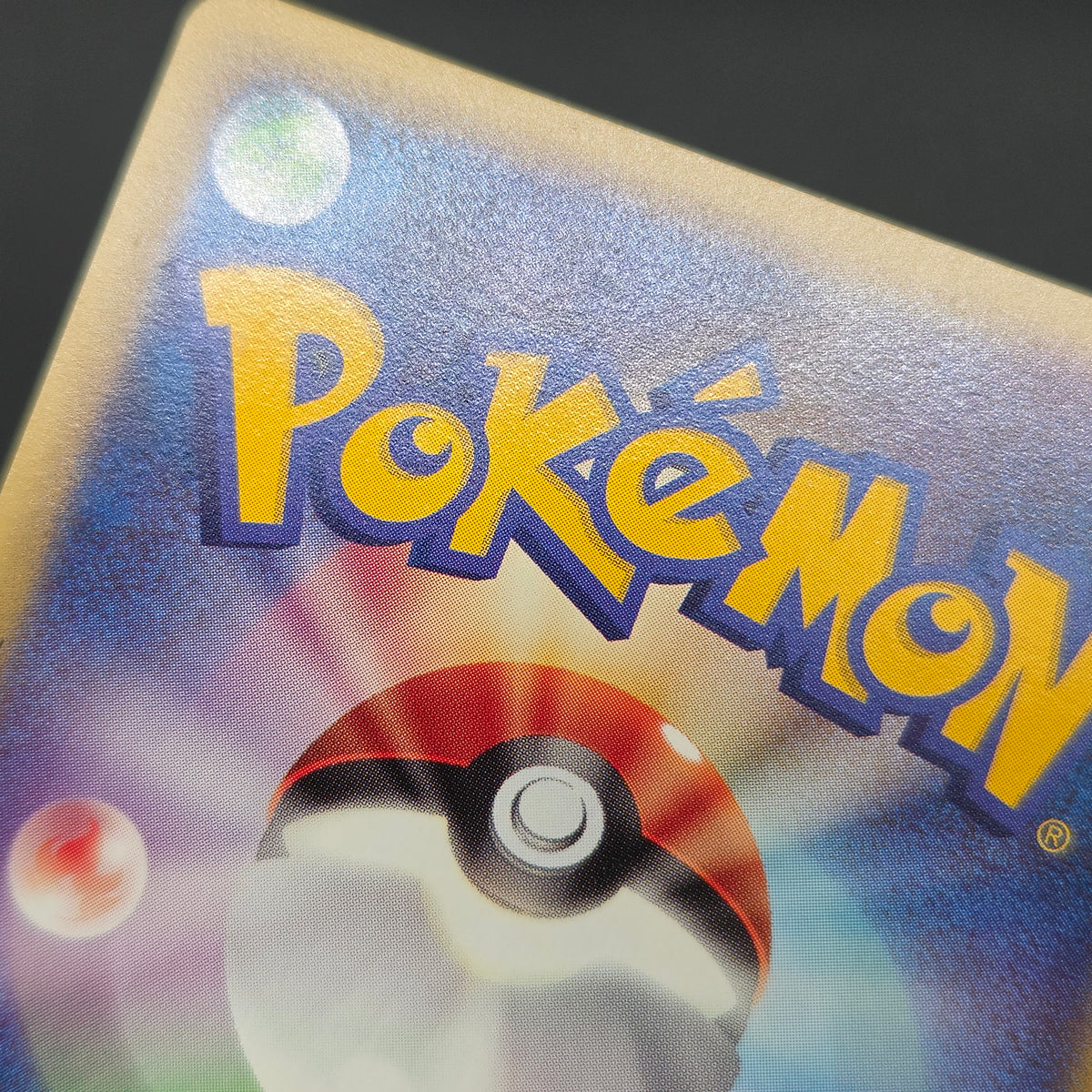Abra 013/018 McDonald's Original Minimum Pokémon Card