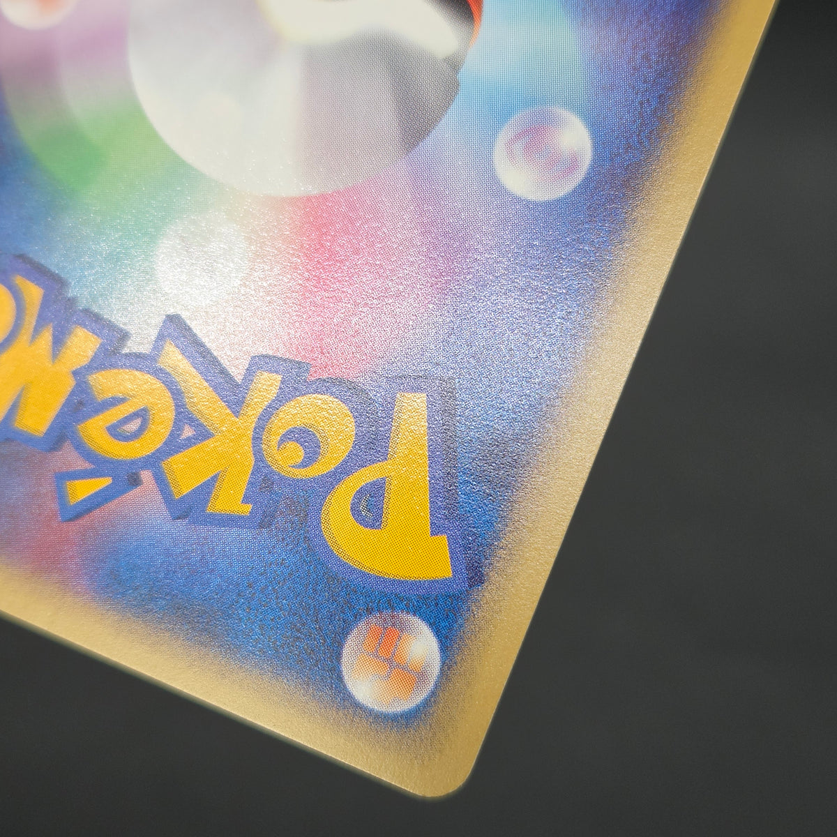 Abra 013/018 McDonald's Original Minimum Pokémon Card