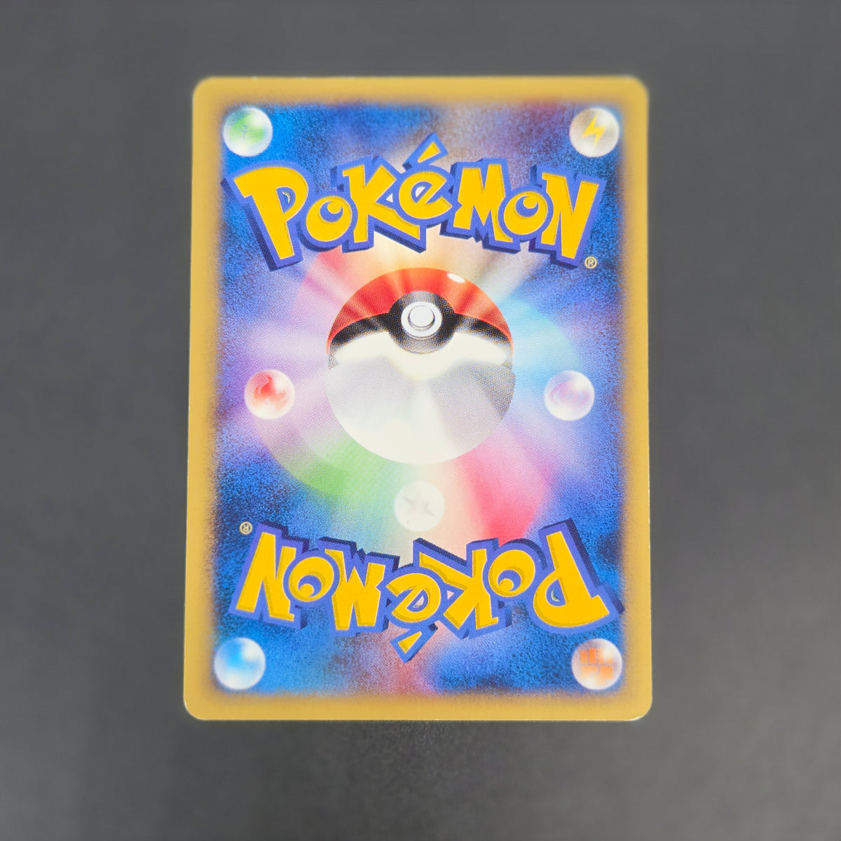 Chinchou 011/018 McDonald's Original Minimum Pokémon Card