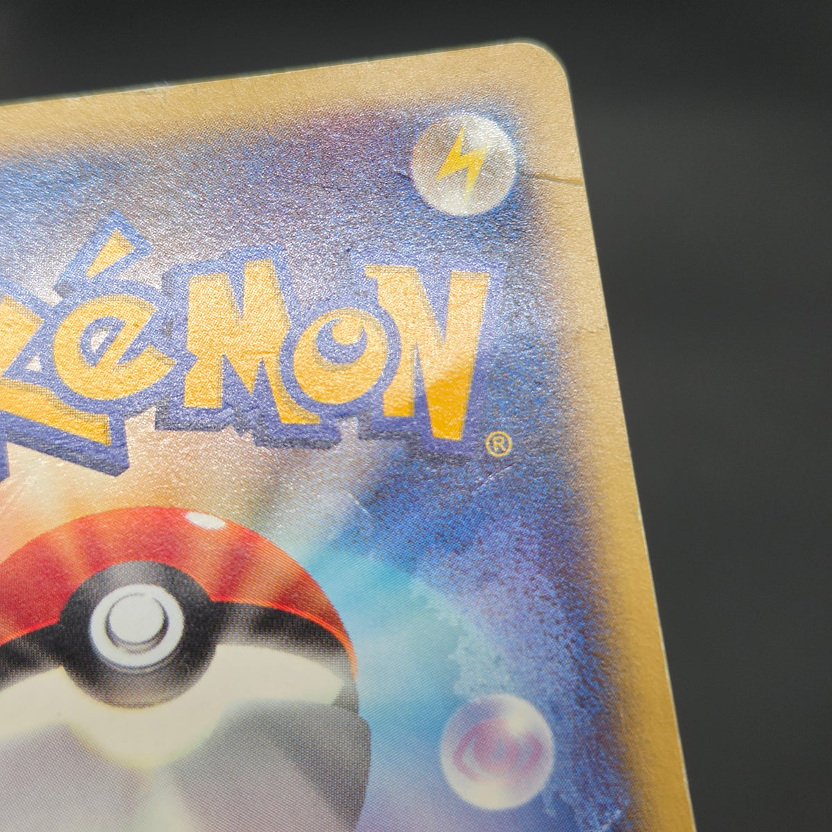 Bulbasaur 001/018 McDonald's Original Minimum Pokémon Card