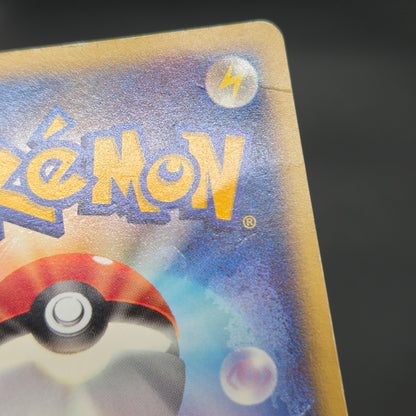 Bulbasaur 001/018 McDonald's Original Minimum Pokémon Card