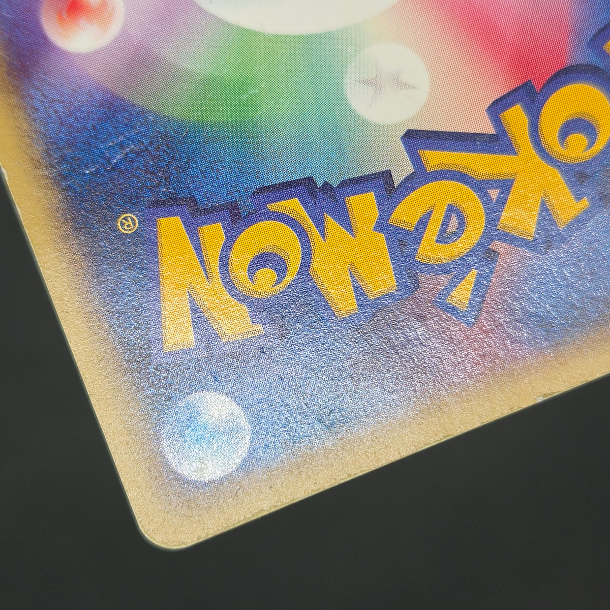 Bulbasaur 001/018 McDonald's Original Minimum Pokémon Card