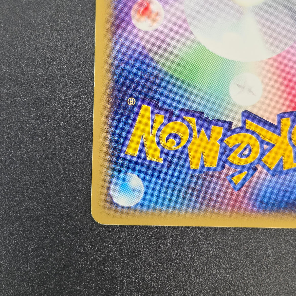Totodile 008/018 McDonald's Original Minimum Pokémon Card