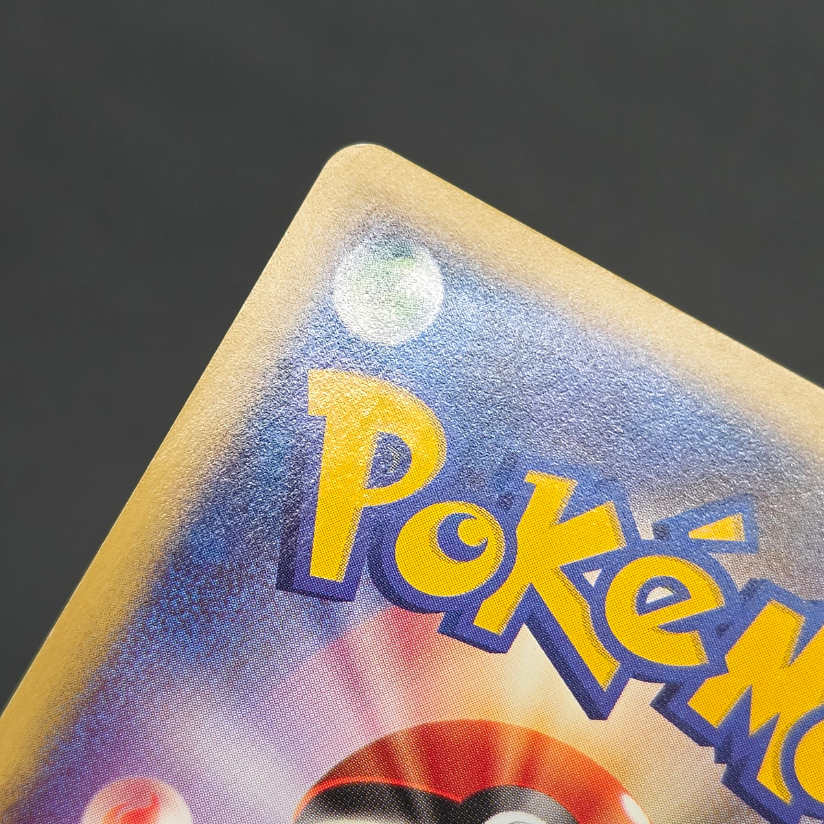Totodile 008/018 McDonald's Original Minimum Pokémon Card