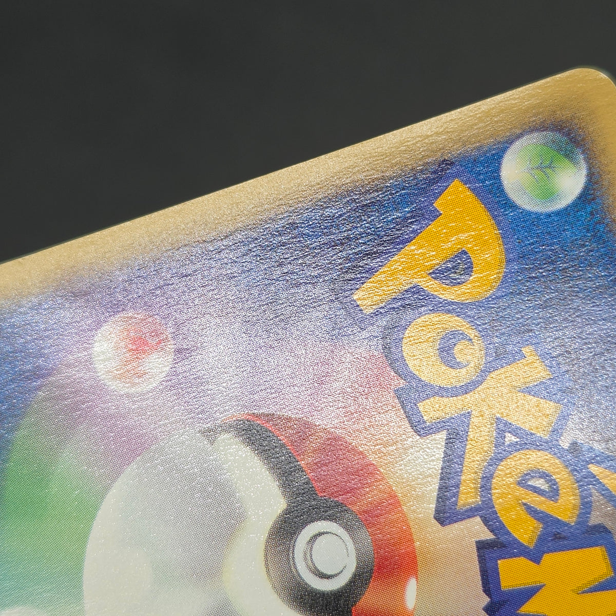 Totodile 008/018 McDonald's Original Minimum Pokémon Card