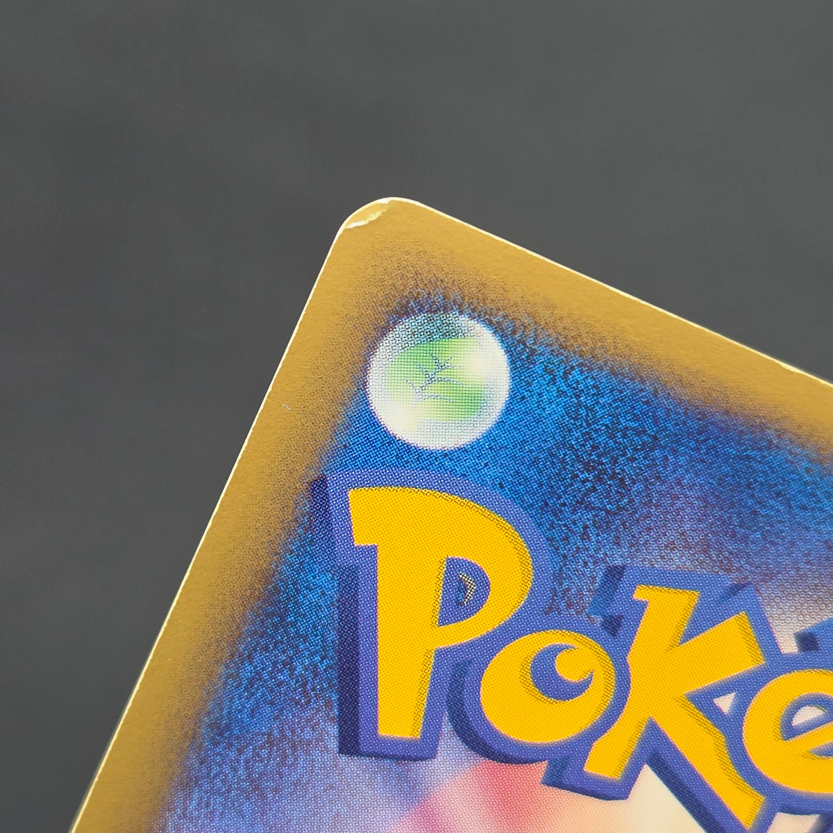 Larvitar 018/018 McDonald's Holo Promo Pokémon Card