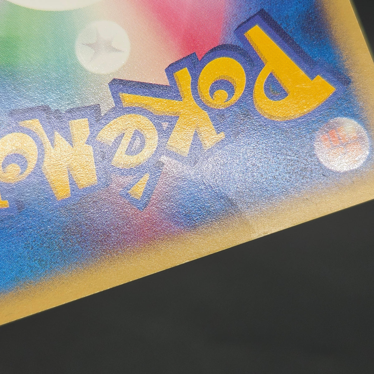 Larvitar 018/018 McDonald's Holo Promo Pokémon Card