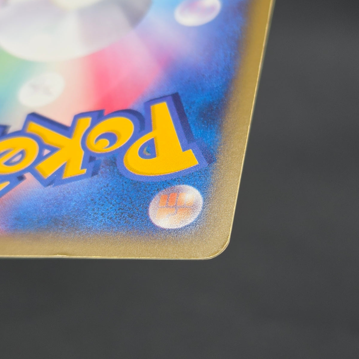 Larvitar 018/018 McDonald's Holo Promo Pokémon Card