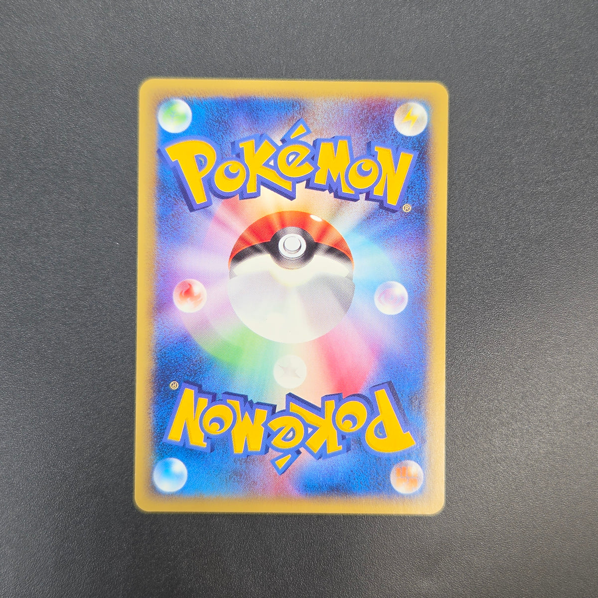 Cyndaquil 006/018 McDonald's Original Minimum Pokémon Card